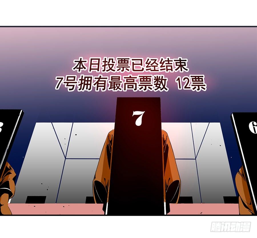第五十话26
