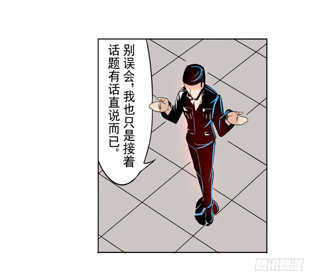 第十八话19