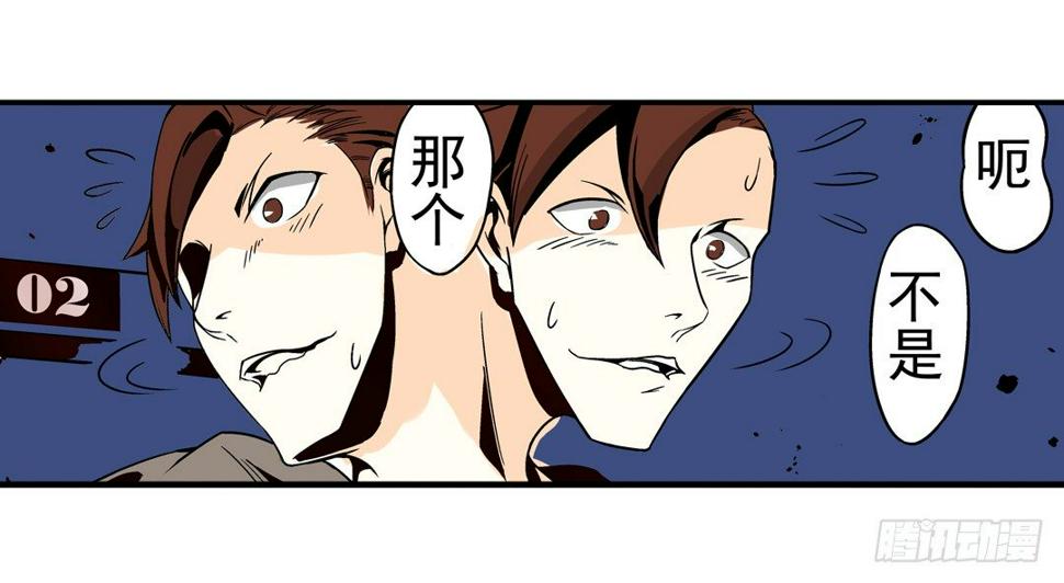 第三十二话11