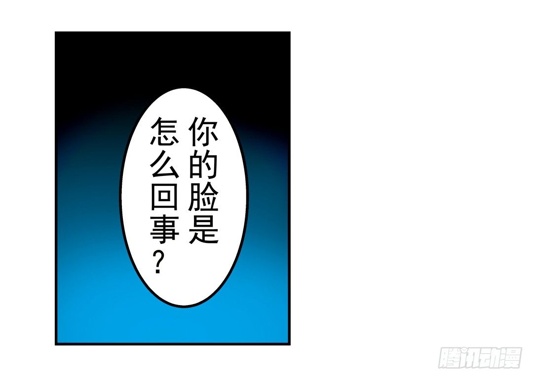 第二十八话27