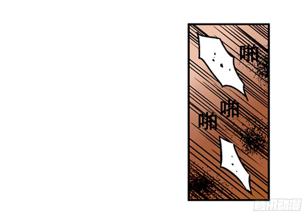 第八话13