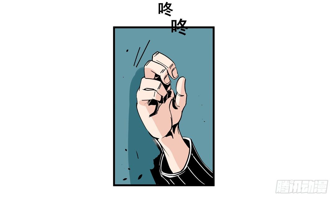 第四十三话21