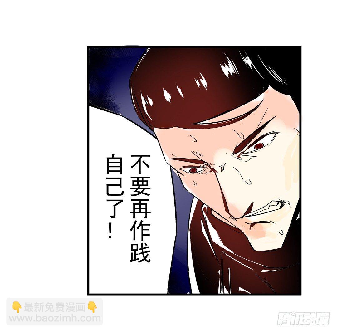第三十五话35