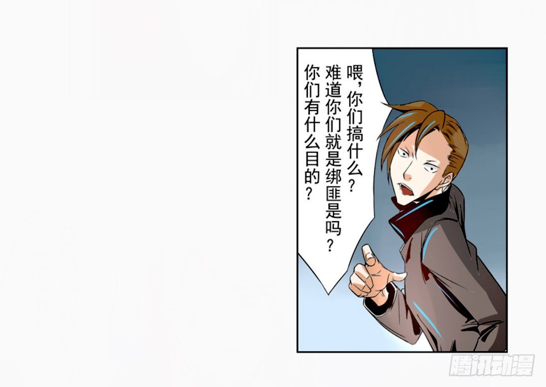 第十三话17