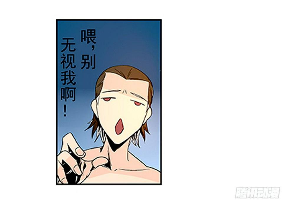 第二十一话14