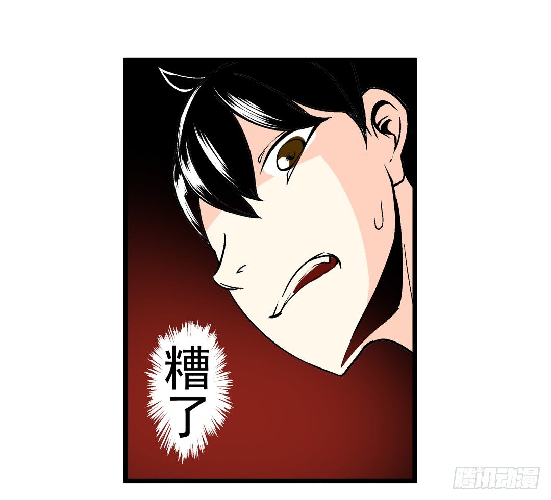 第三十七话24