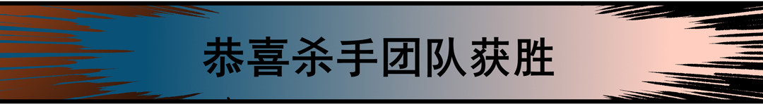 第三十九话23