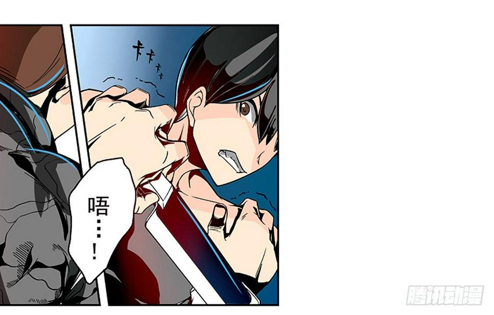 第二十三话7