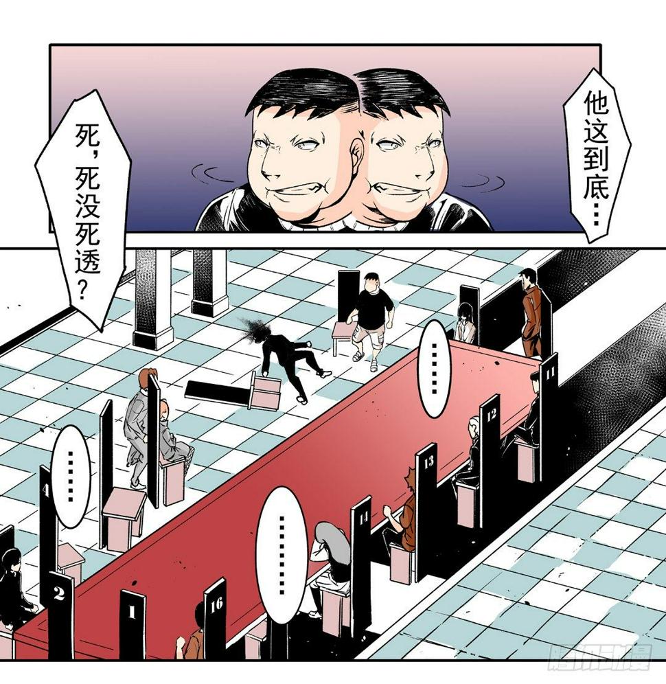 第五十一话4