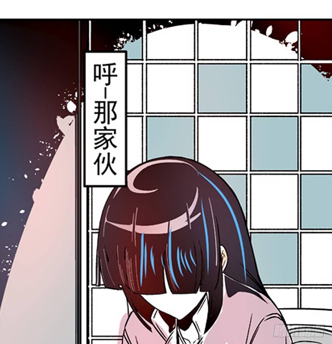 第十九话24