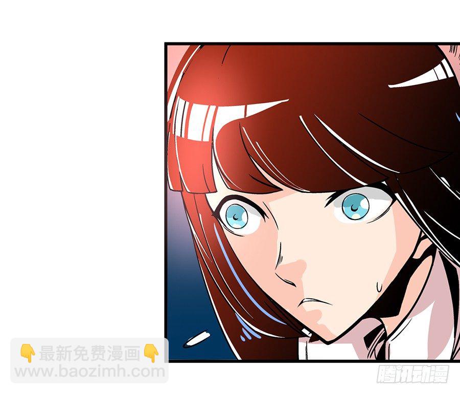 第四十七话12