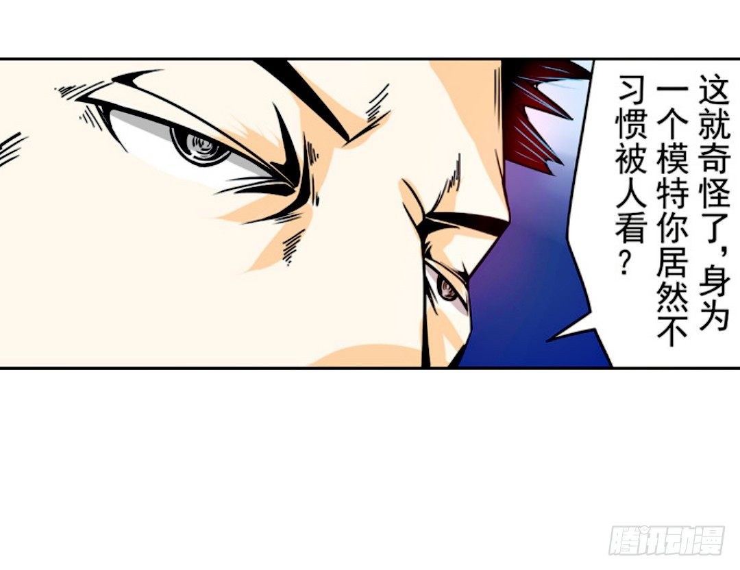 第十五话21