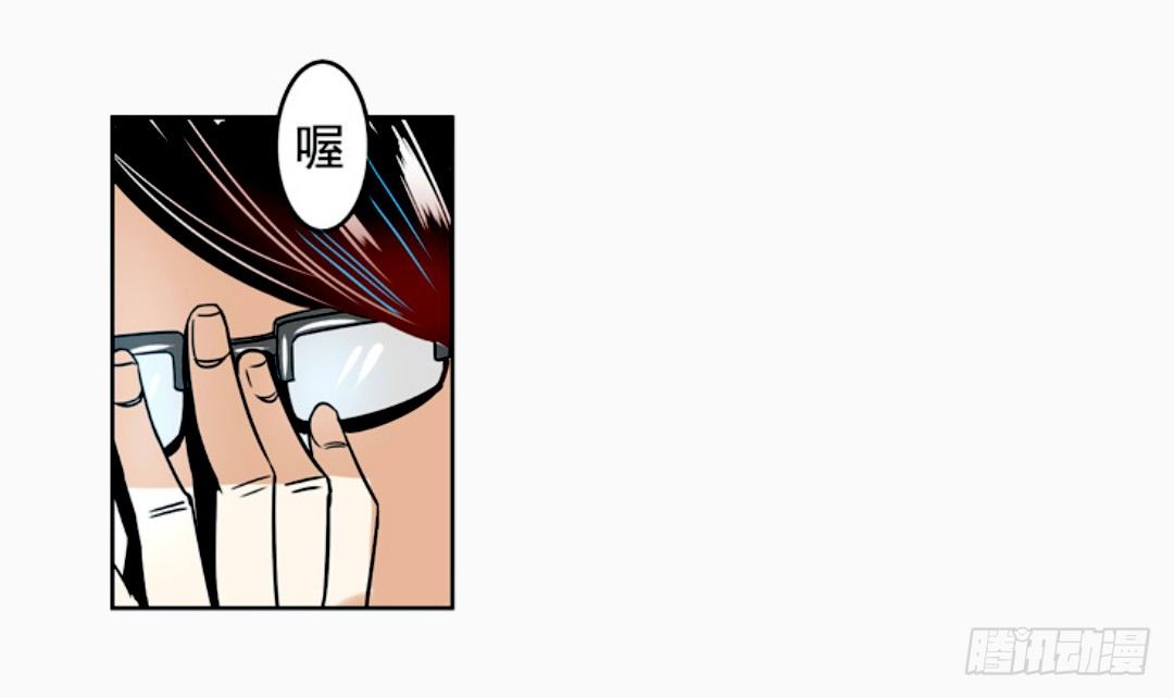 第十四话25