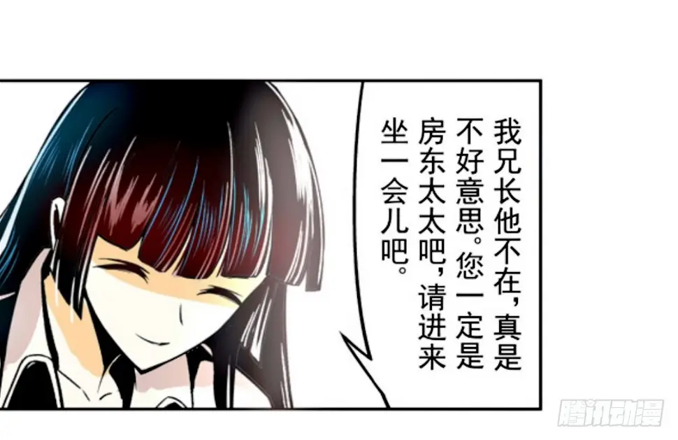 第十话12