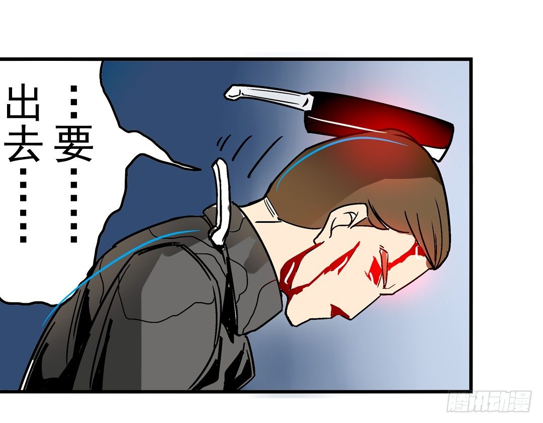 第二十五话26