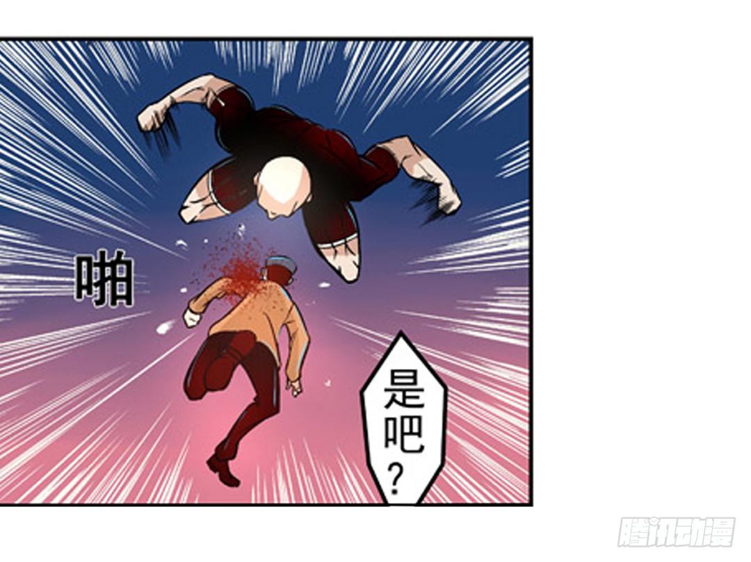 第七话22