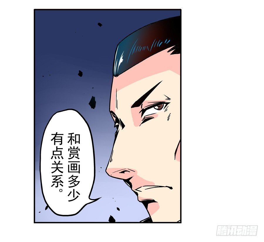 第三十一话1