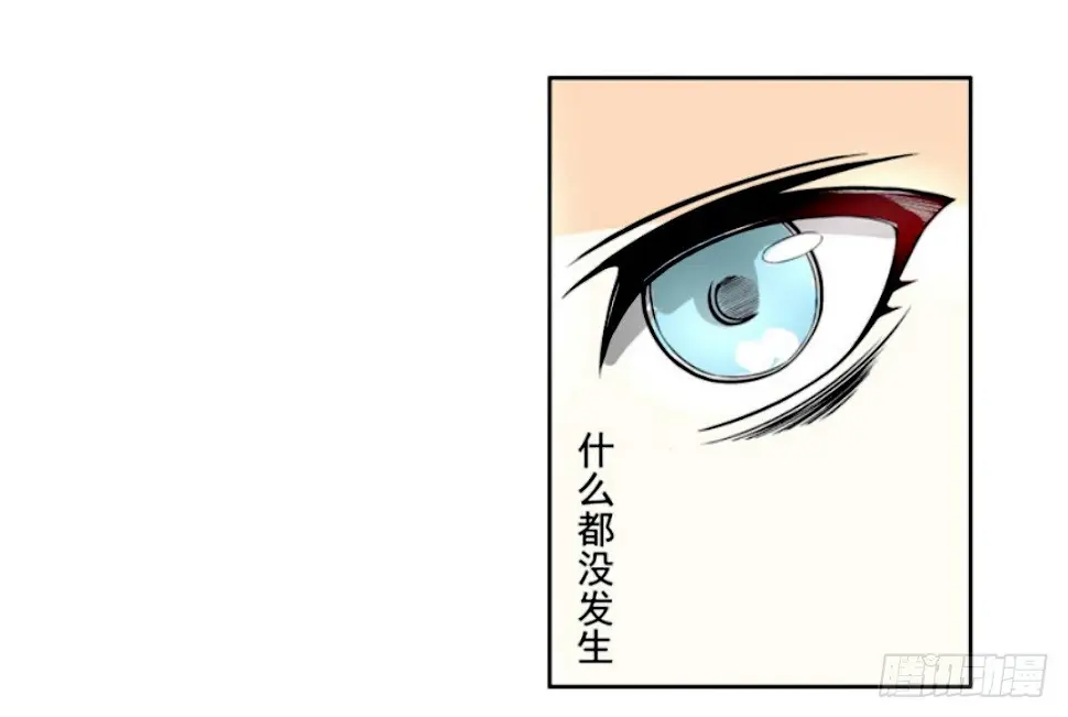 第九话34