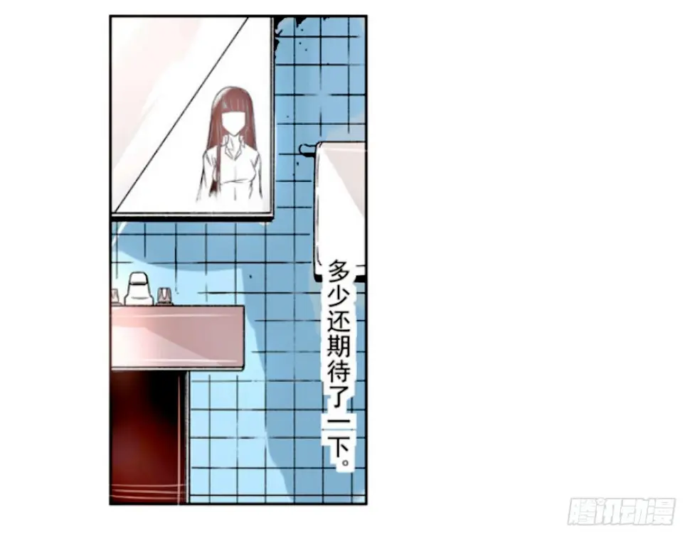 第十话27