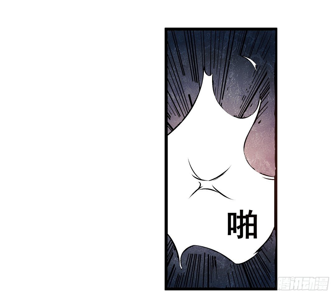 第四十话11