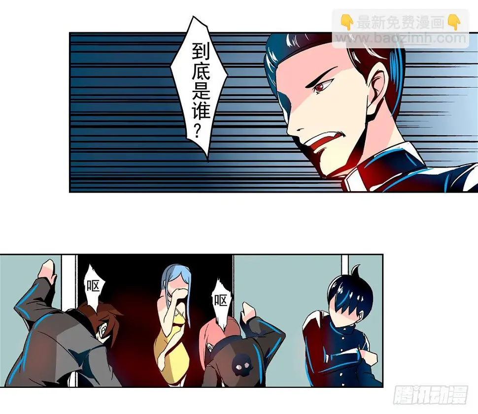 第二十七话13