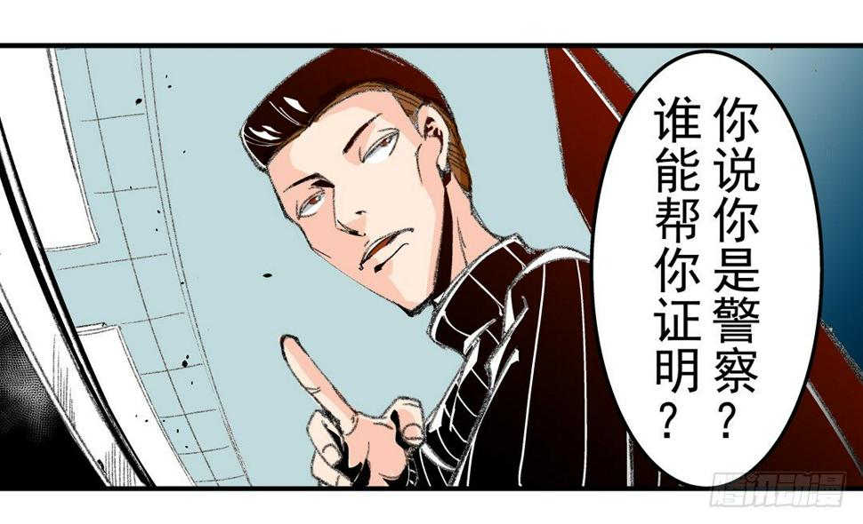第四十九话2