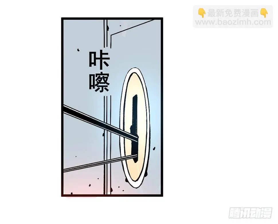 第五十四话17