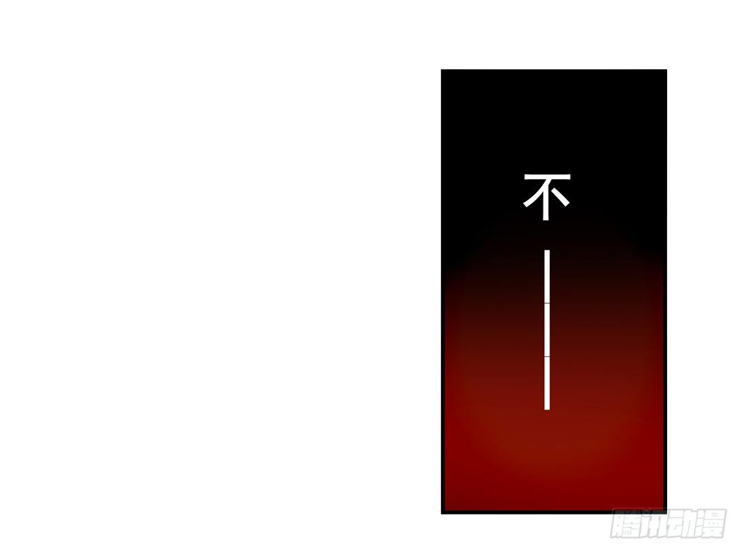 第二十五话23