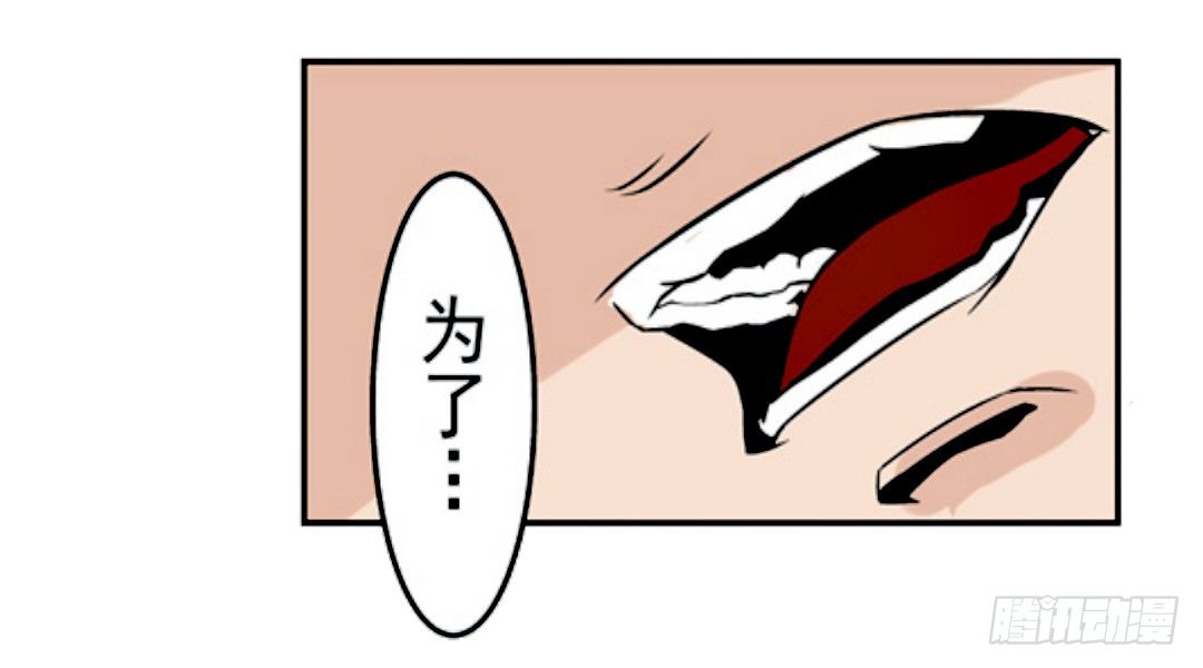 第十八话23