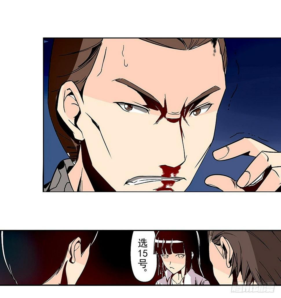 第二十二话3