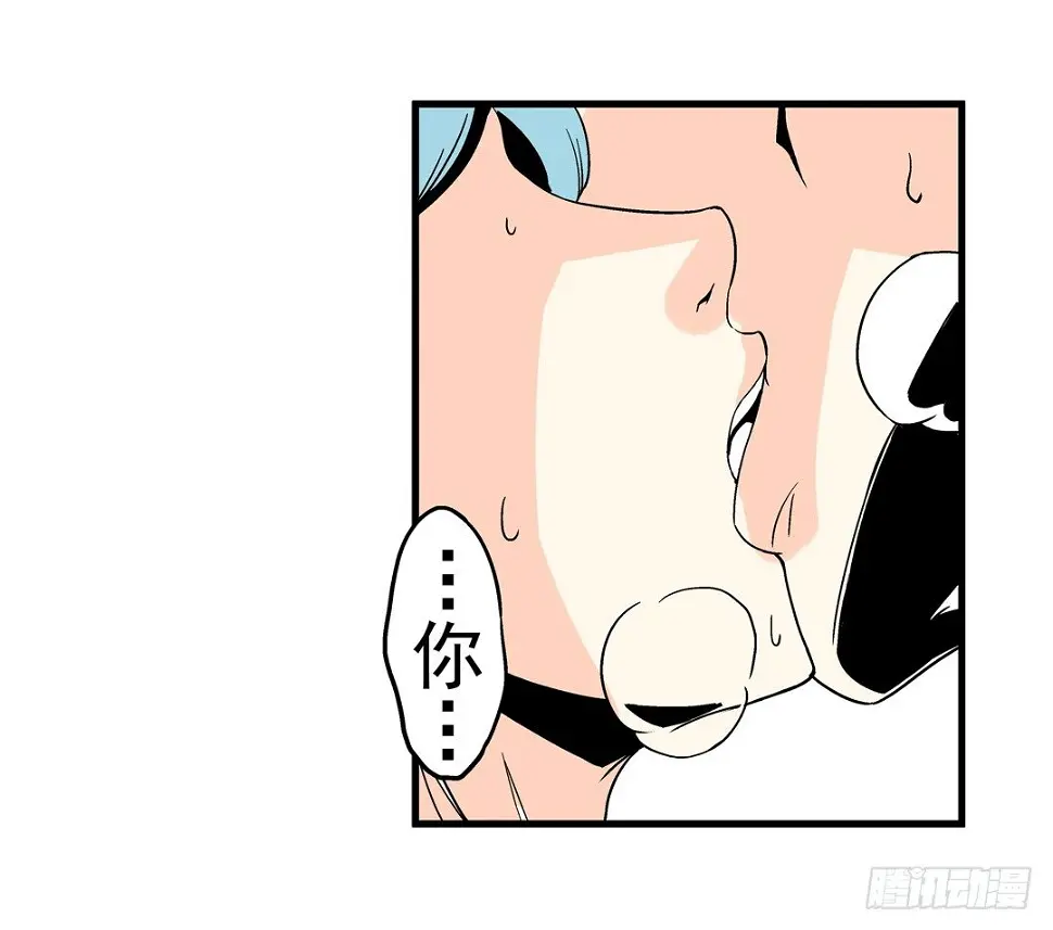 第三十话3