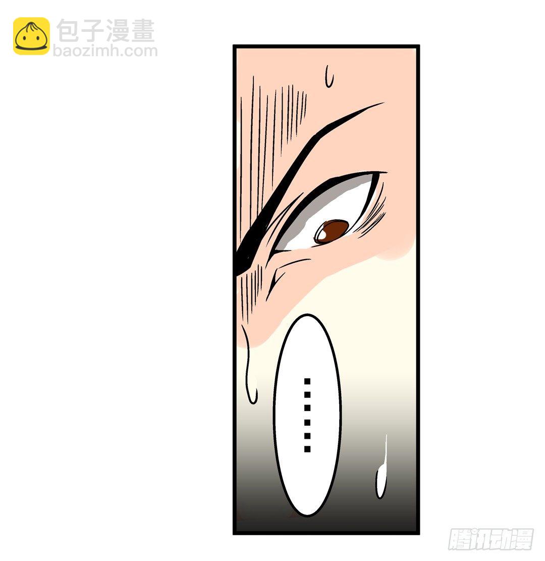 第三十九话7