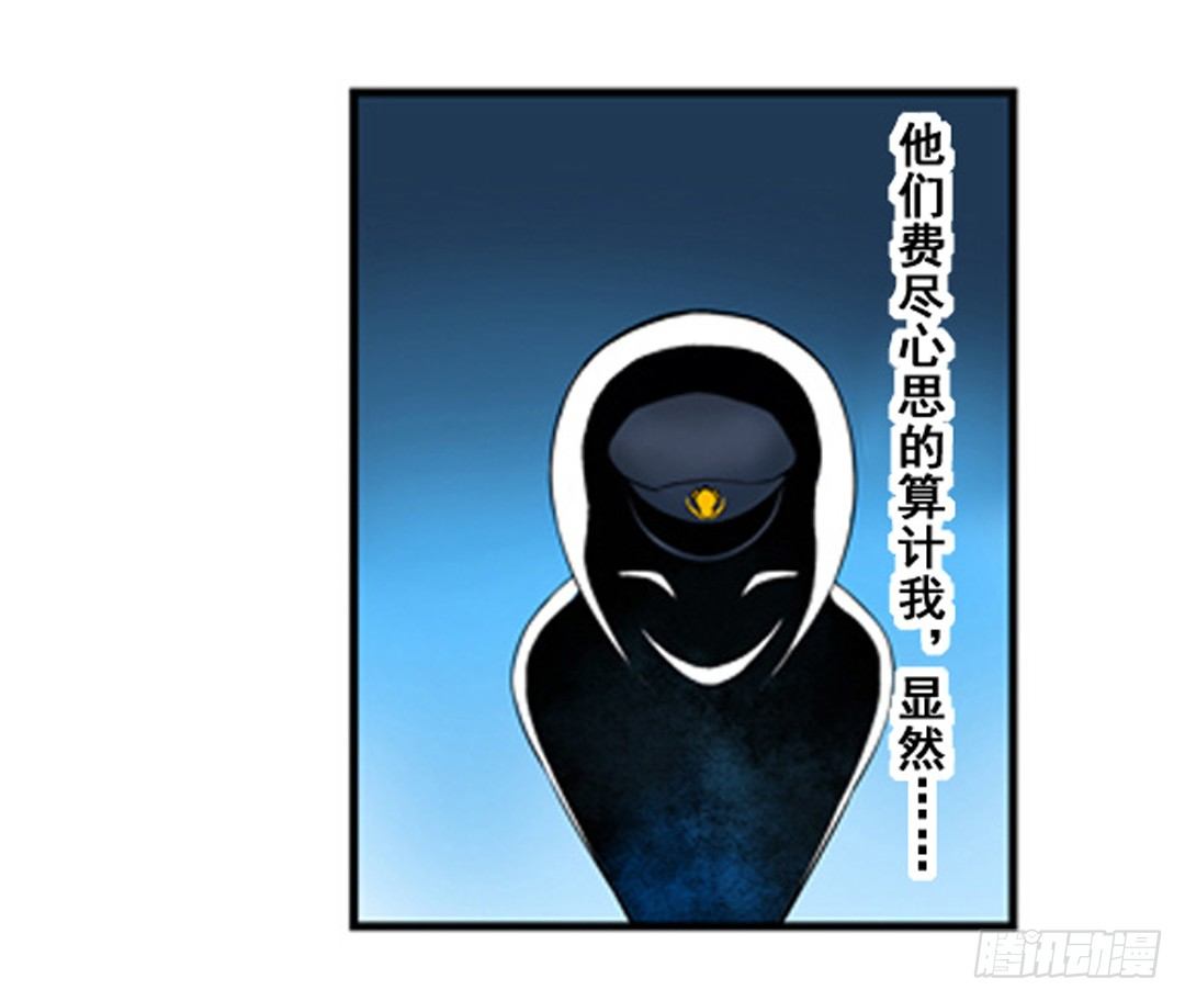 第三话15