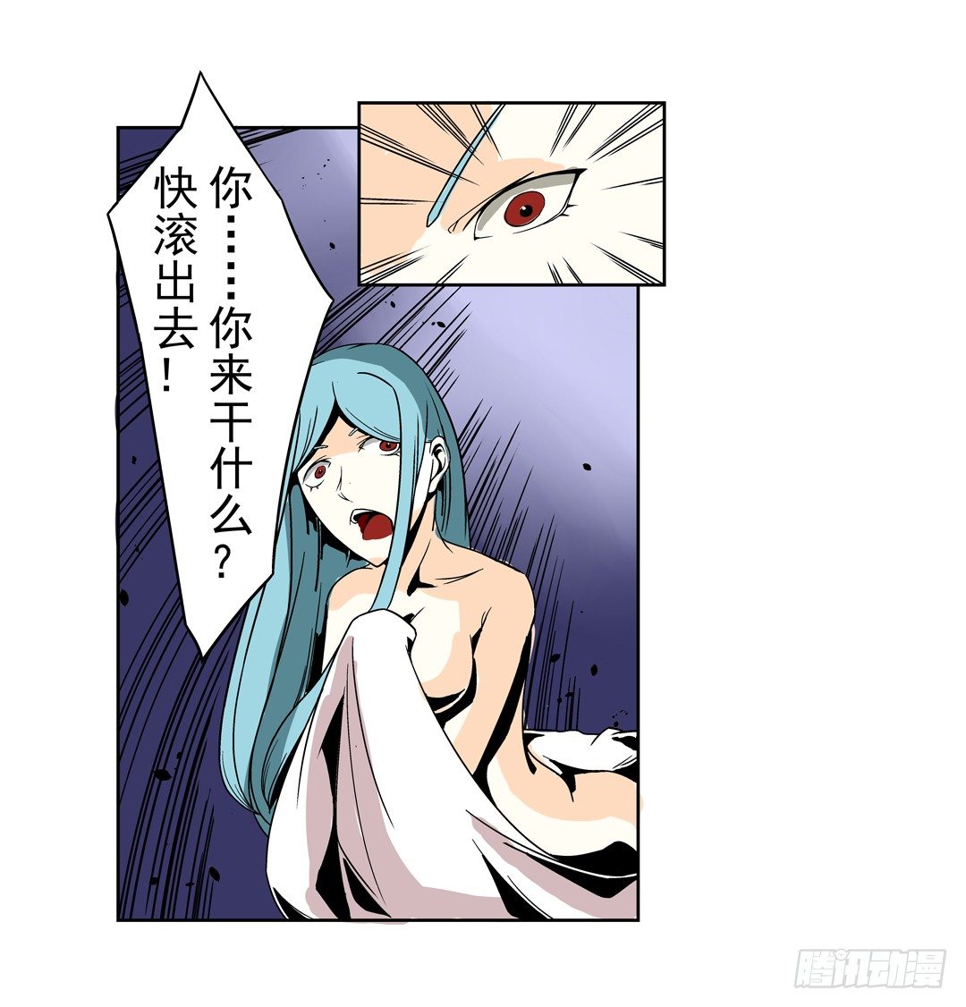 第三十二话24