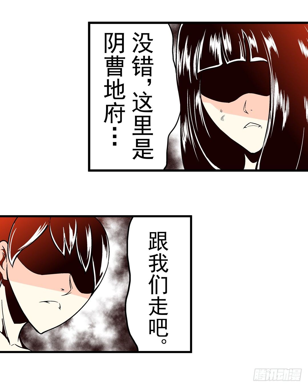 第三十八话37