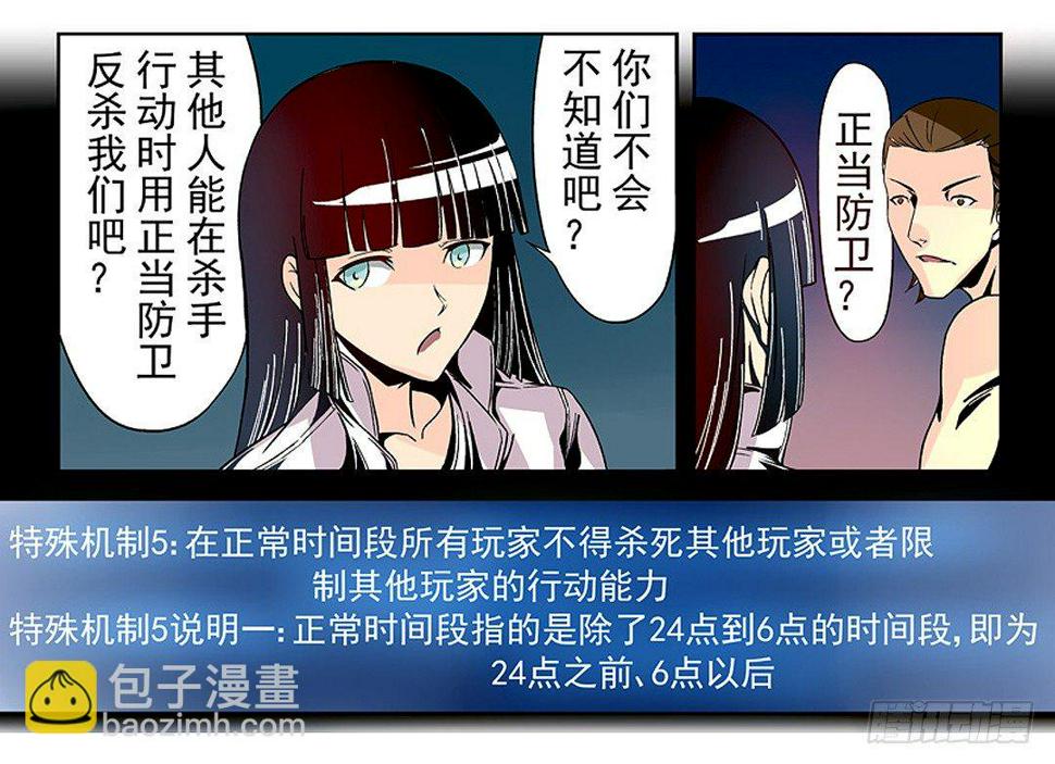 第二十二话22