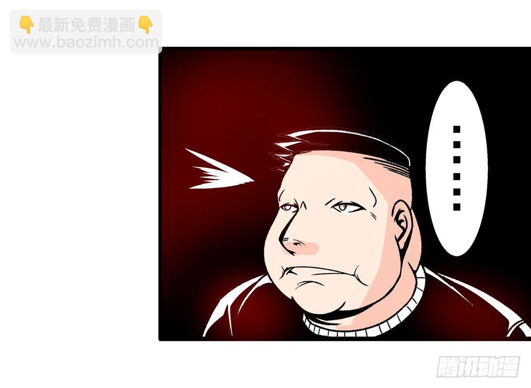第四十九话32