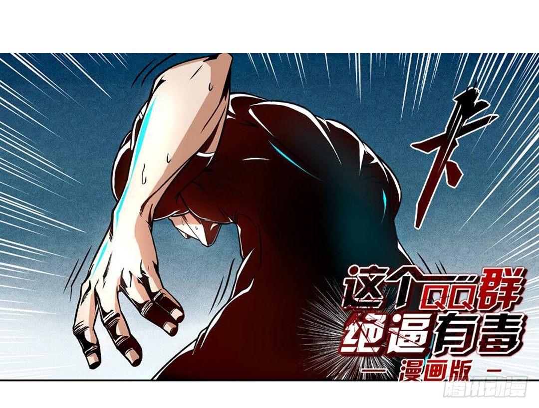 第八话0