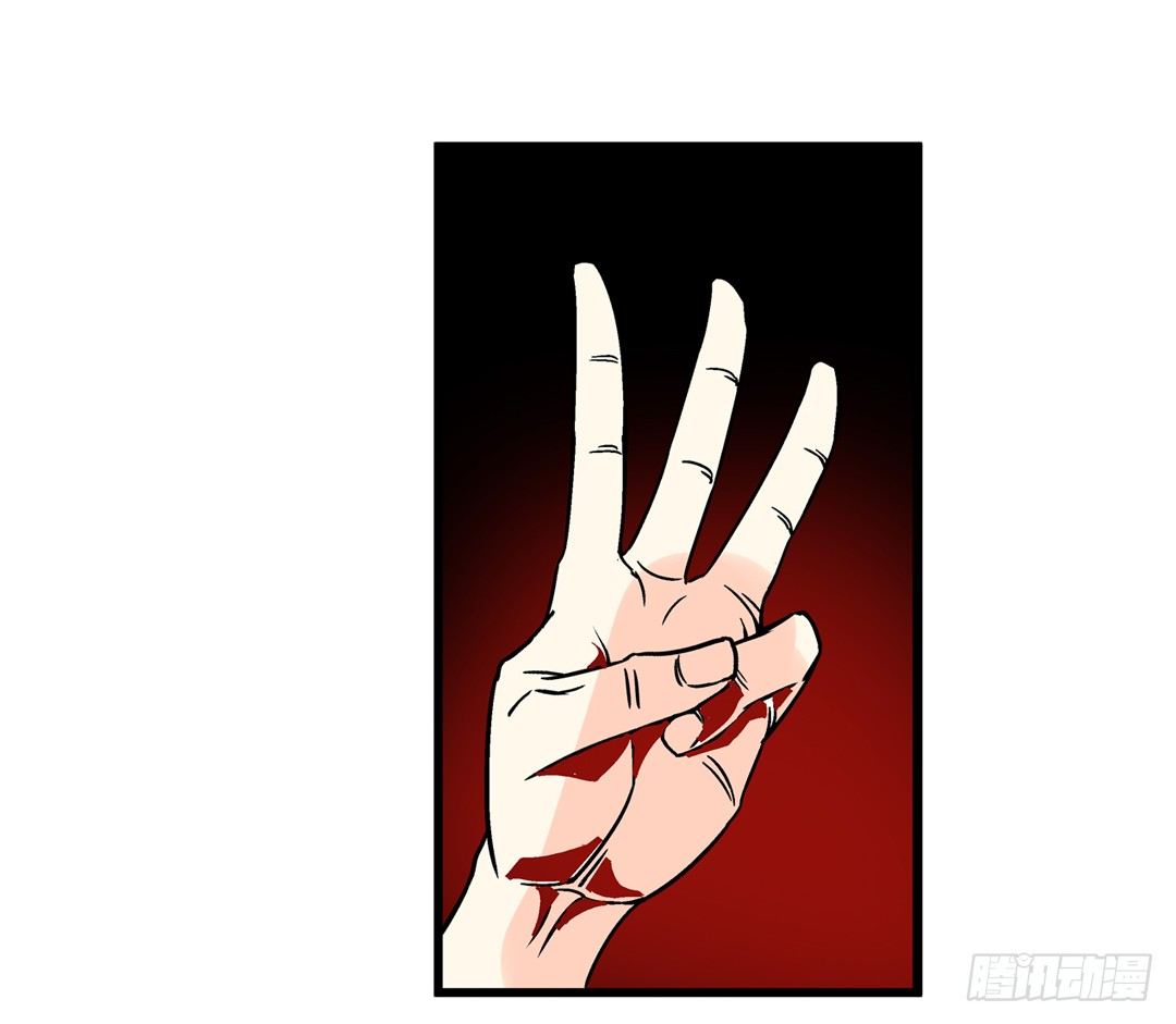 第三十七话16