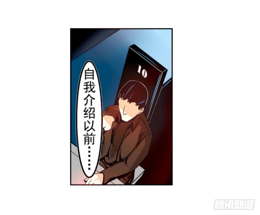 第十五话12