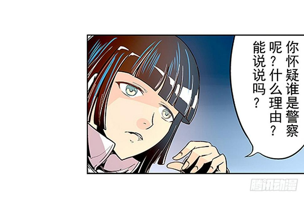 第二十一话13