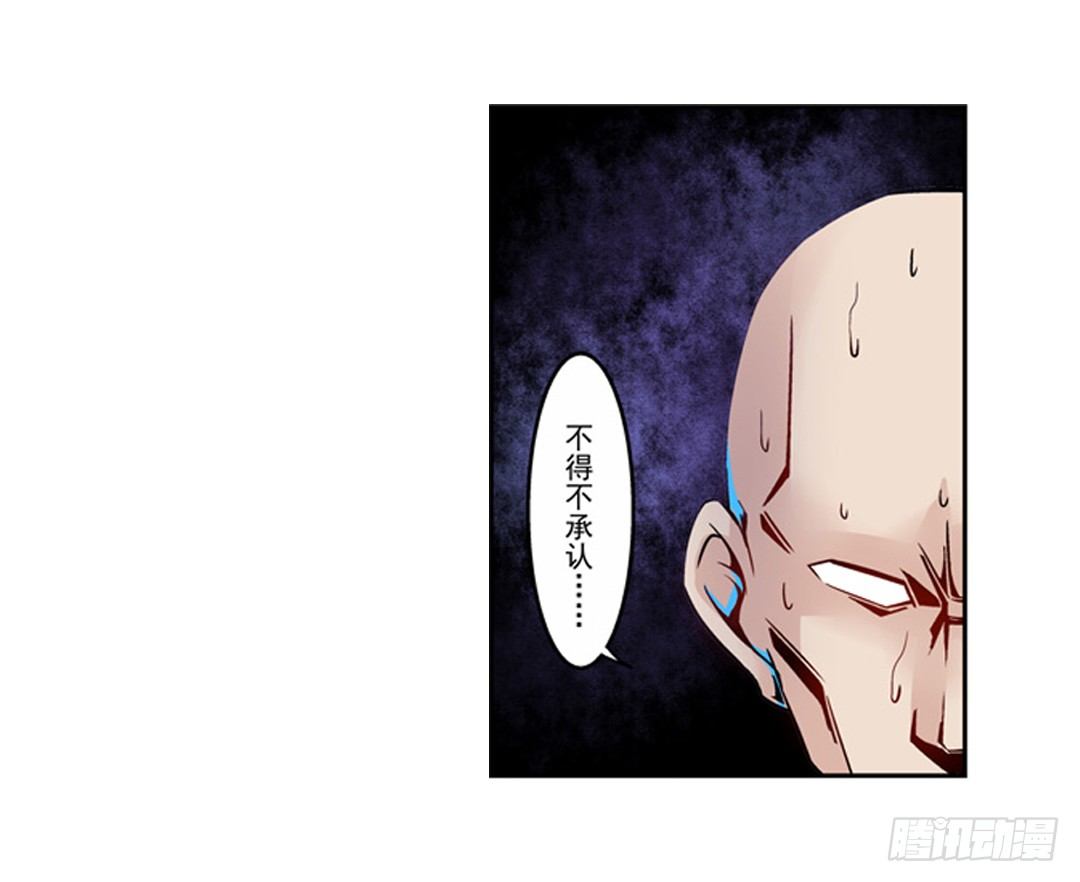 第五话12