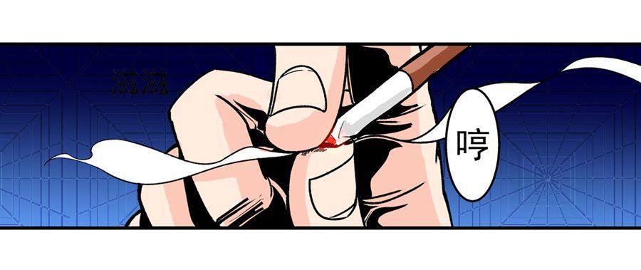 第四十八话6
