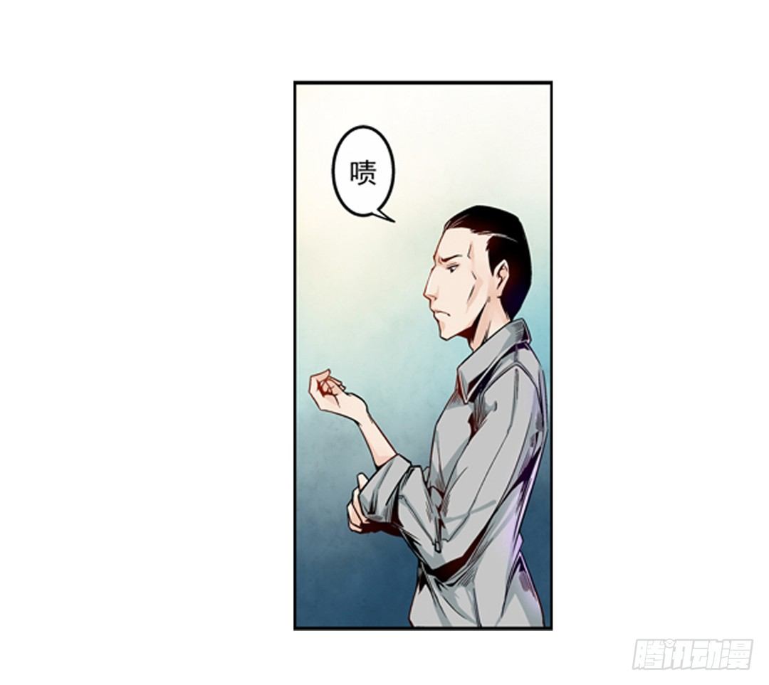第一话30