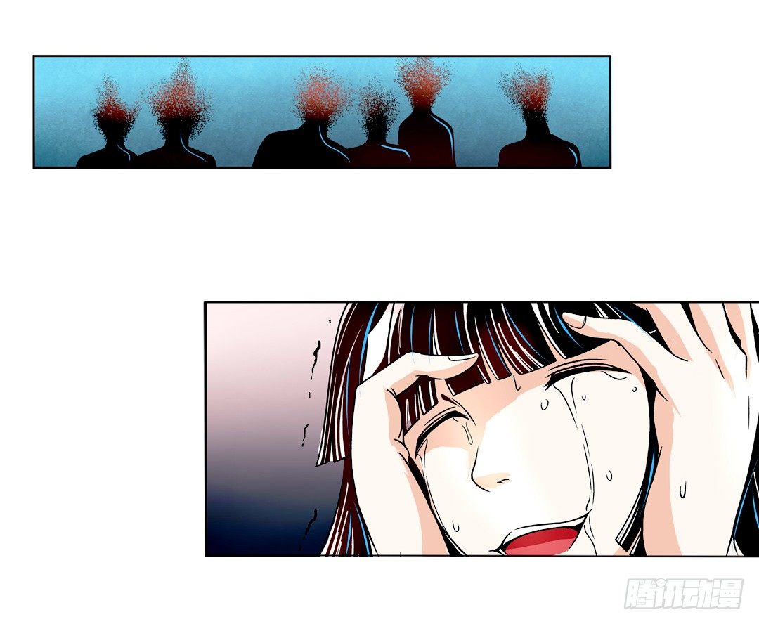 第八话38