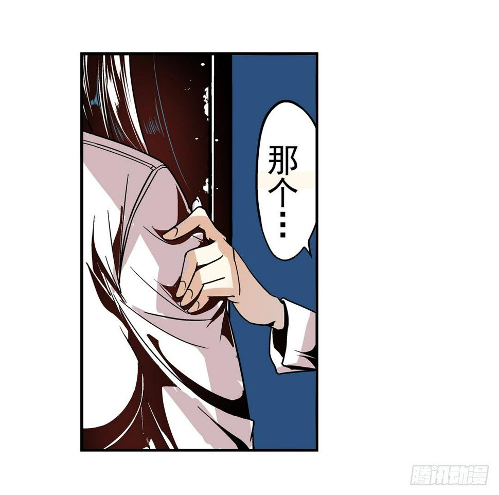 第三十二话2