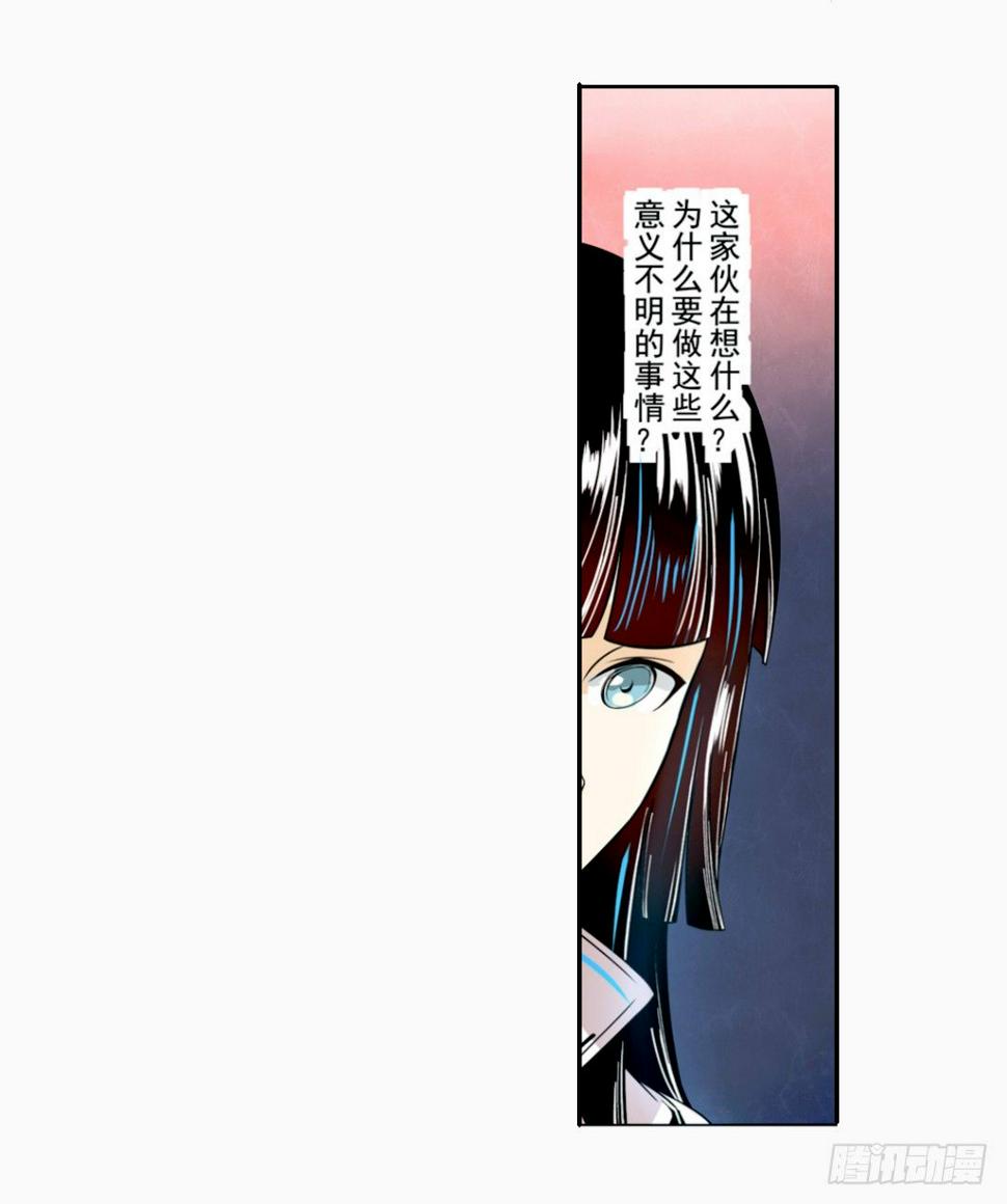 第十四话36