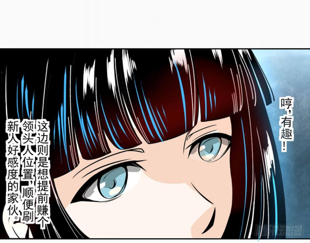 第十三话15