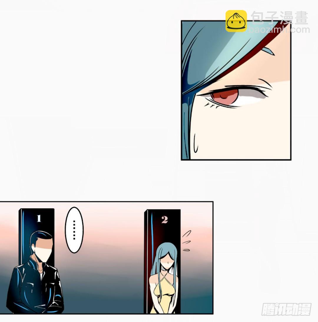 第十三话25