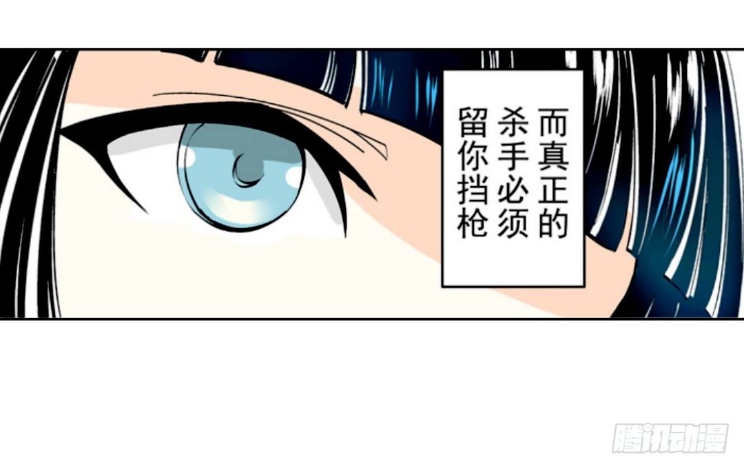第十六话26